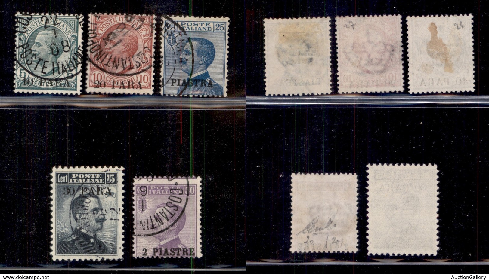 LEVANTE - COSTANTINOPOLI - 1908 - 5 Valori (8/12) Usati (820) - General Issues