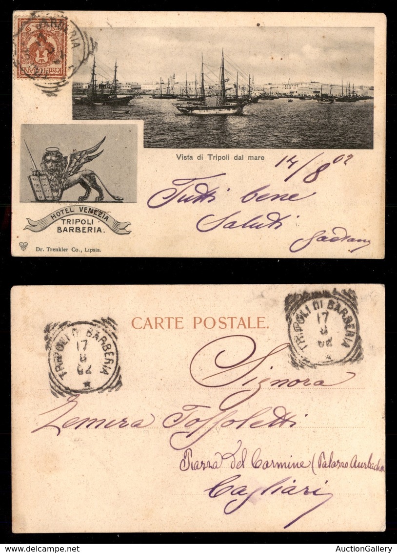 LEVANTE - TRIPOLI DI BARBERIA - 2 Cent Floreale (69-Regno) Su Cartolina Per Cagliari Del 17.8.02 - European And Asian Offices