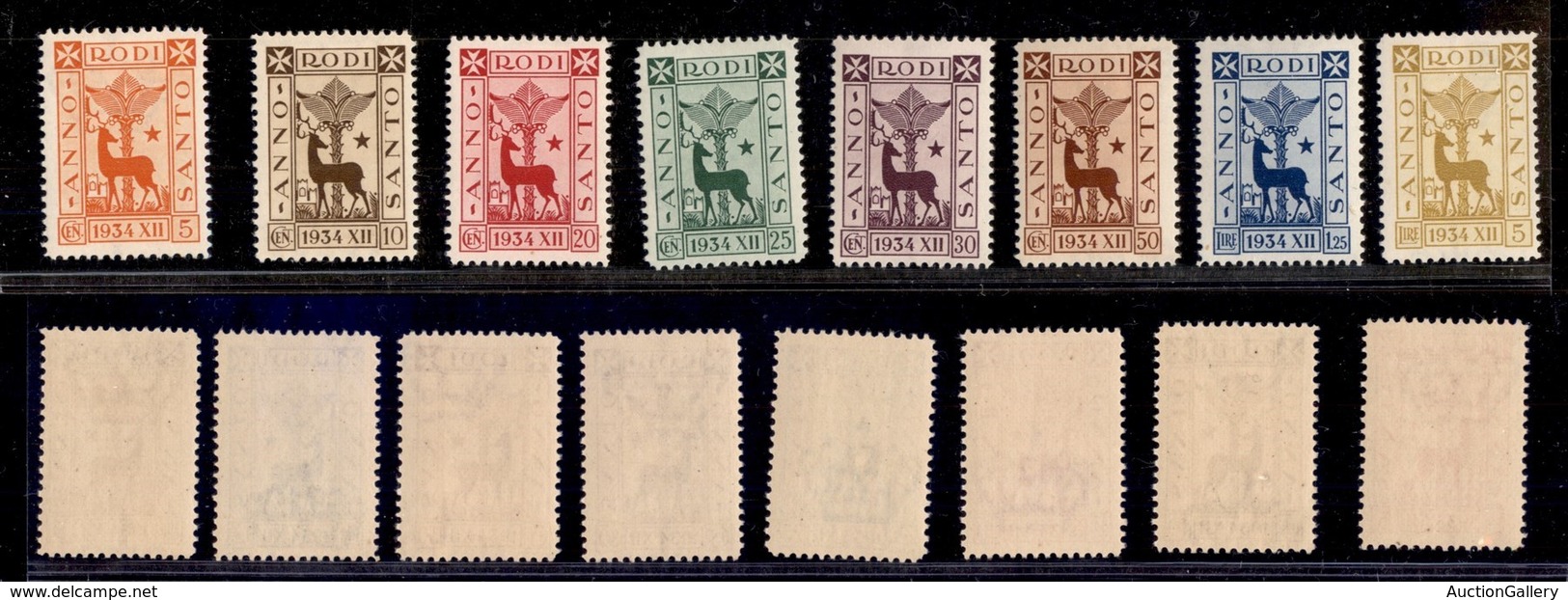 COLONIE - EGEO - 1935 - Anno Santo (91/98) - Serie Completa - Gomma Integra (1.500) - Andere & Zonder Classificatie