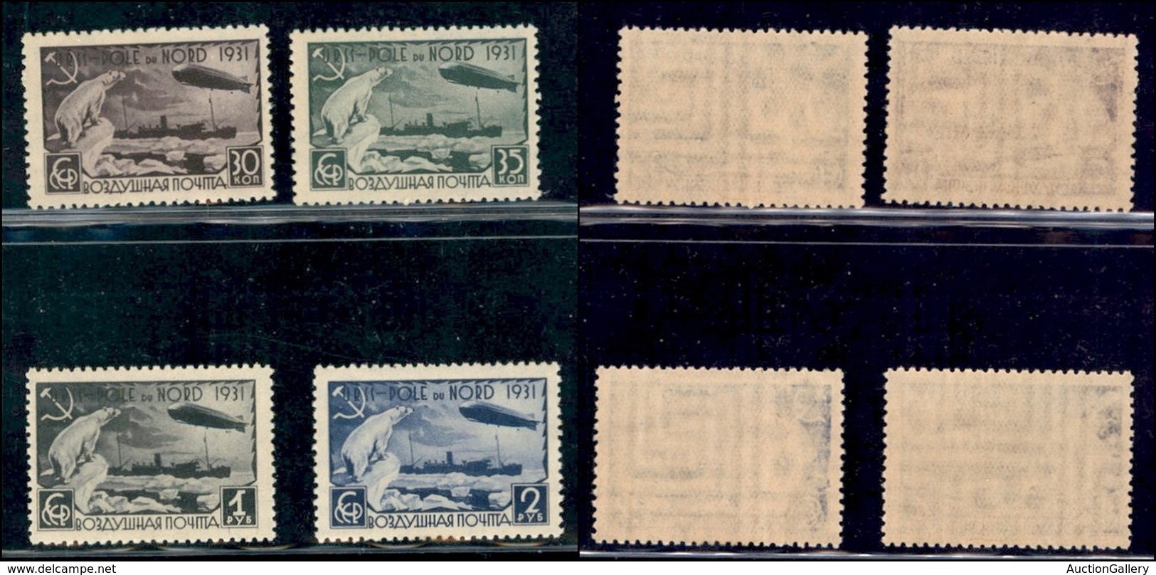 EUROPA - RUSSIA - 1931 - Polo Nord (402A/405A) - Serie Completa - Gomma Integra (300) - Other & Unclassified