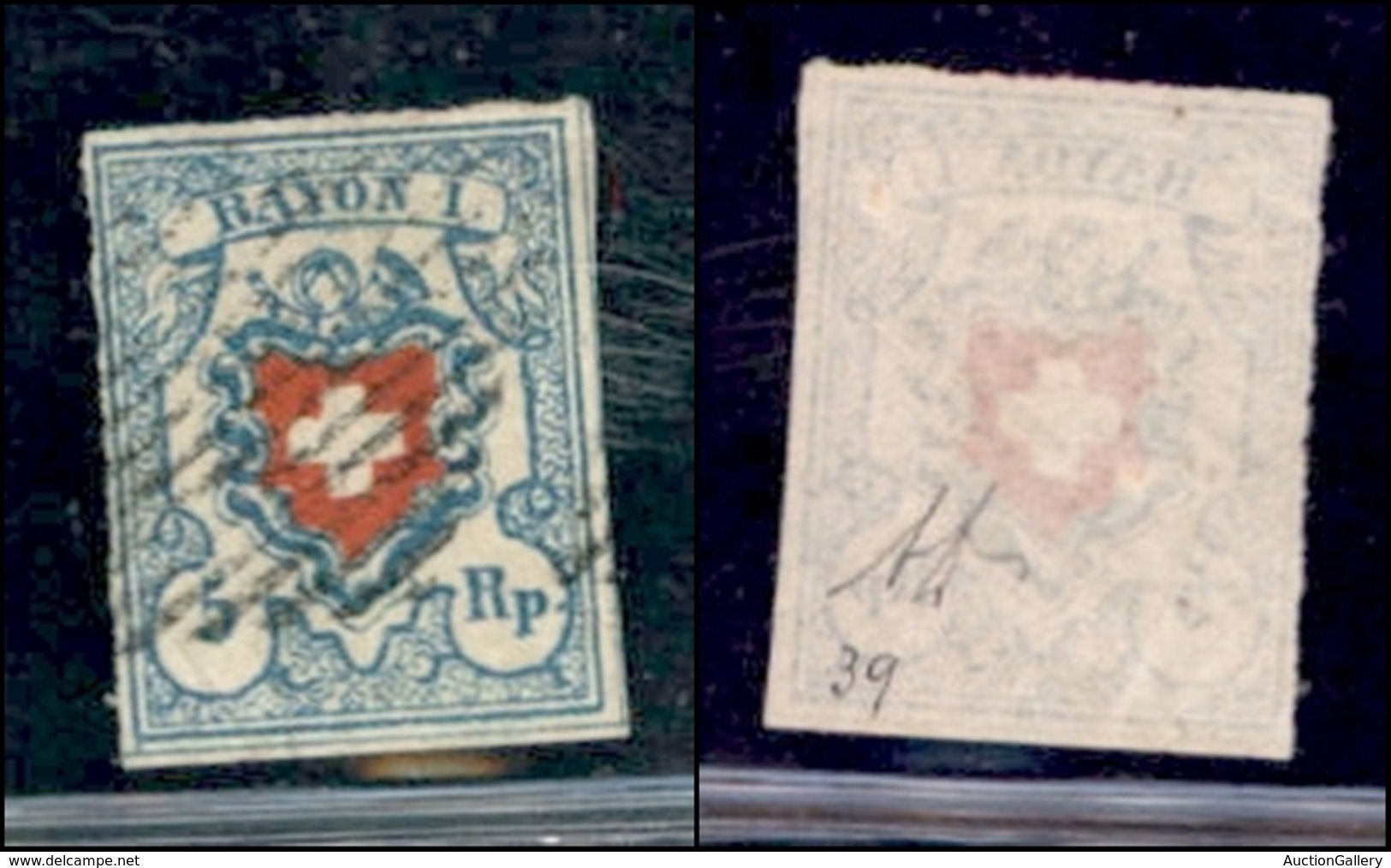 EUROPA - SVIZZERA - 1851 - 5 Rappen (9) Usato - Diena - Andere & Zonder Classificatie