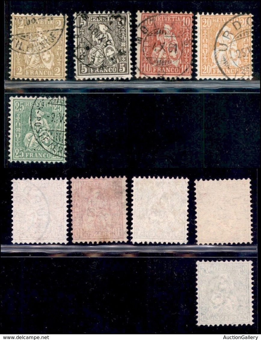 EUROPA - SVIZZERA - 1881 - Fili Di Seta (36/38+40/41) - 4 Valori Usati (290) - Andere & Zonder Classificatie