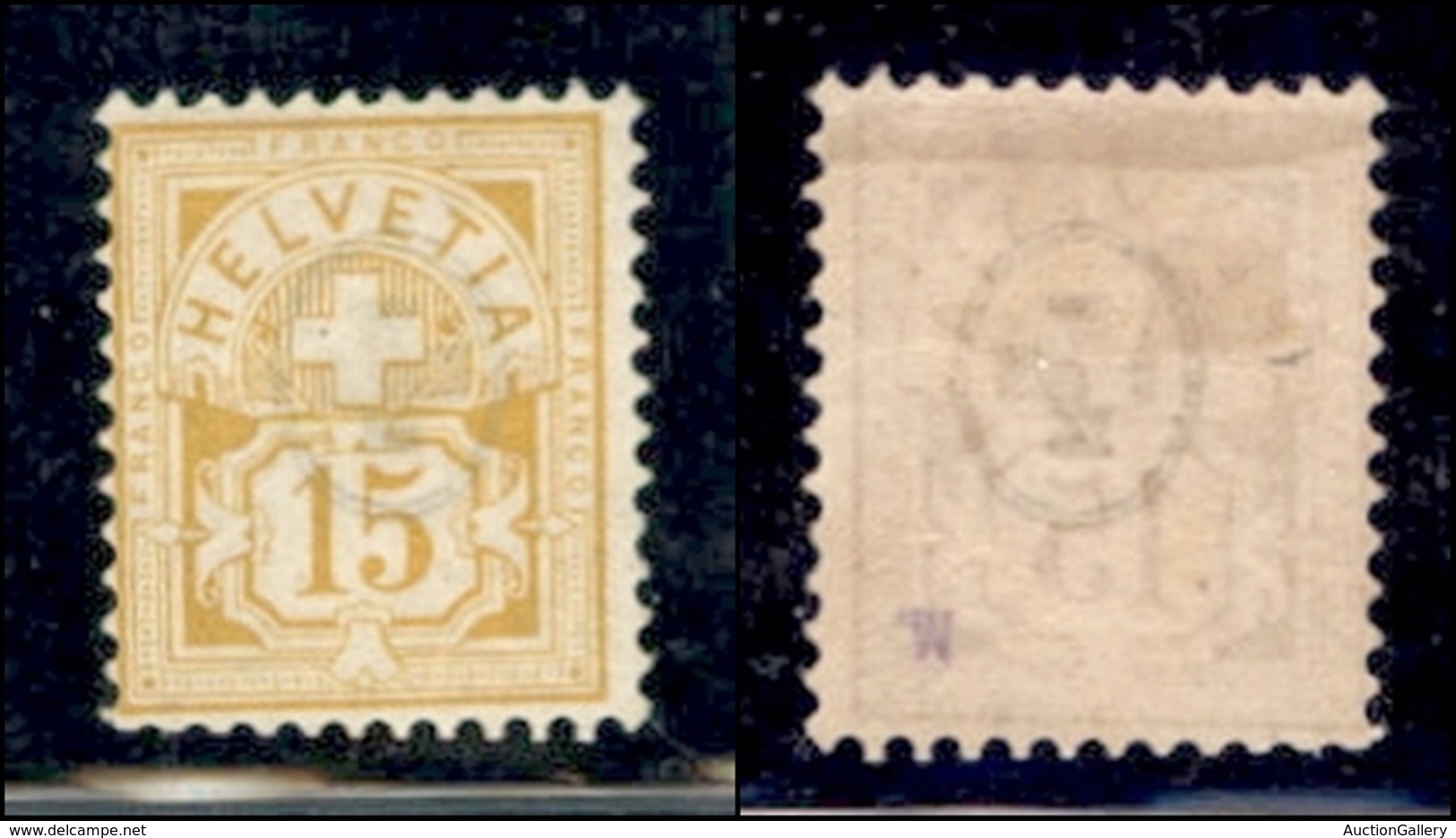 EUROPA - SVIZZERA - 1882 - 15 Cent (49) - Gomma Originale - Andere & Zonder Classificatie