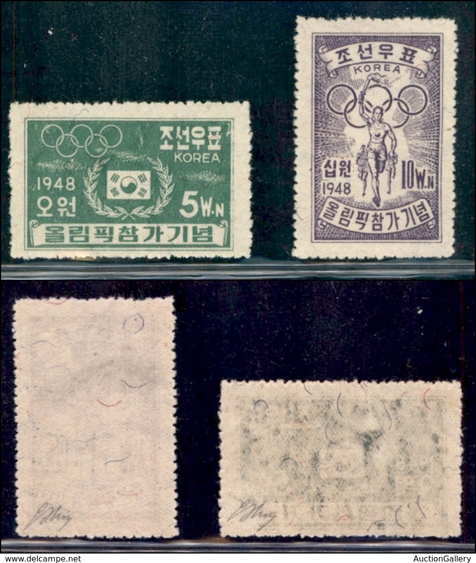 OLTREMARE - COREA DEL SUD - 1948 - Olimpiadi Di Londra (34/35) - Serie Completa - Gomma Integra (350) - Andere & Zonder Classificatie
