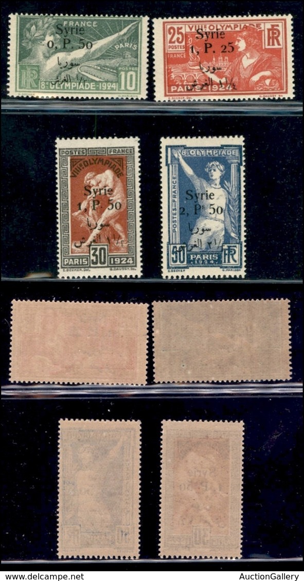 OLTREMARE - SIRIA - 1924 - Olimpiadi Parigi Soprastampa In Arabo (254/257) - Serie Completa - Gomma Integra (440) - Andere & Zonder Classificatie