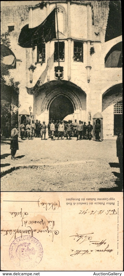 PREFILATELICHE - DOCUMENTI - VARIE - R.Cacciatorpediniere Artigliere - Cartolina In Franchigia Da Rodi A Spezia Del 12.1 - Sonstige & Ohne Zuordnung