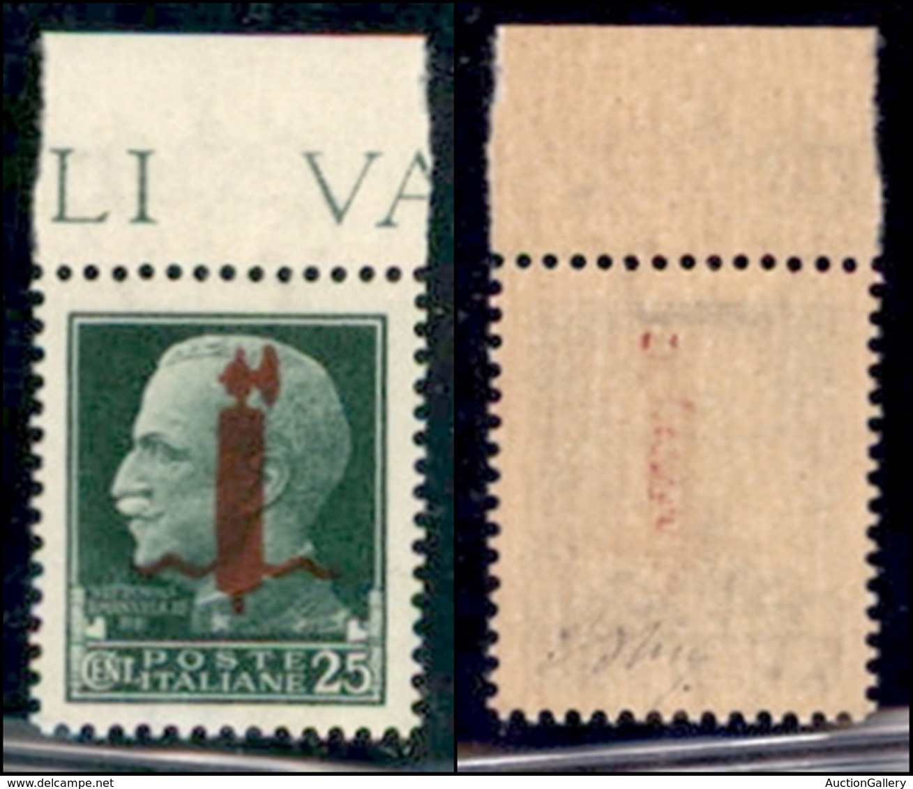 REPUBBLICA SOCIALE - PROVVISORI - 1944 - Verona - 25 Cent (490) Bordo Foglio (pos. 7) - Gomma Integra - Autres & Non Classés