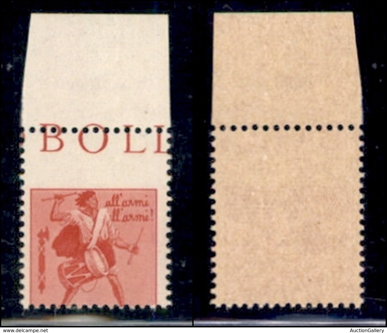 REPUBBLICA SOCIALE - DEFINITIVI - 1944 - 75 Cent (508cc) Bordo Foglio - Senza Valore - Gomma Integra - Andere & Zonder Classificatie