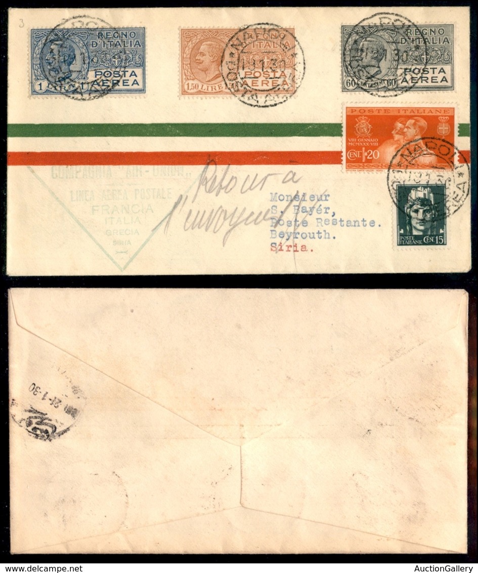 POSTA AEREA  - 1930 (19 Gennaio) - Napoli Beyrouth (2064) - 7 Raccomandati Tra I 20 Aerogrammi Col Dispaccio - Autres & Non Classés