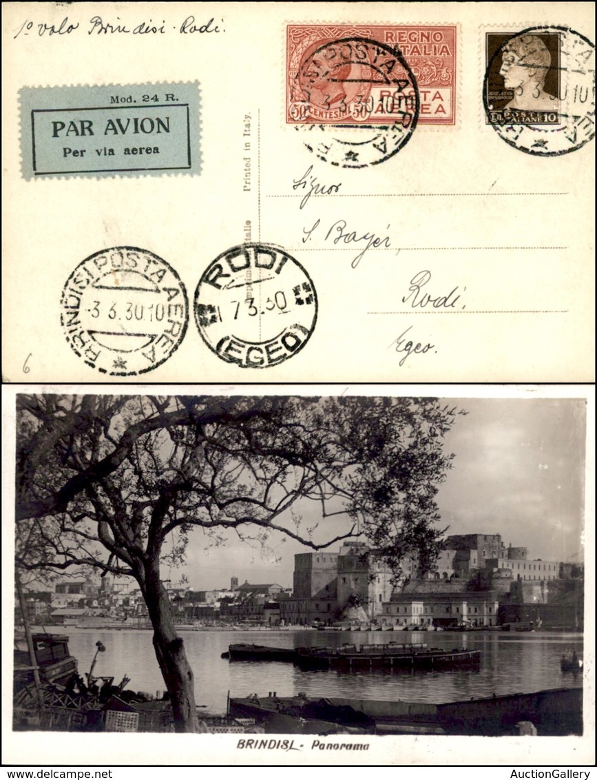 POSTA AEREA  - 1930 (3 Marzo) - Brindisi Rodi (2098) - 8 Cartoline Aerogrammi Col Dispaccio - Sonstige & Ohne Zuordnung