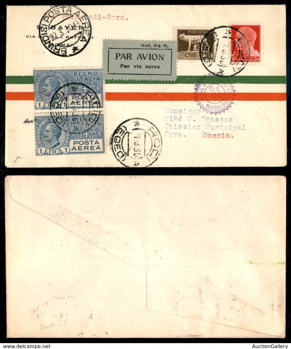 POSTA AEREA  - 1930 (21 Marzo) - Rodi Syra (2103) - Nota: Scalo Brindisi - Raro - Sonstige & Ohne Zuordnung