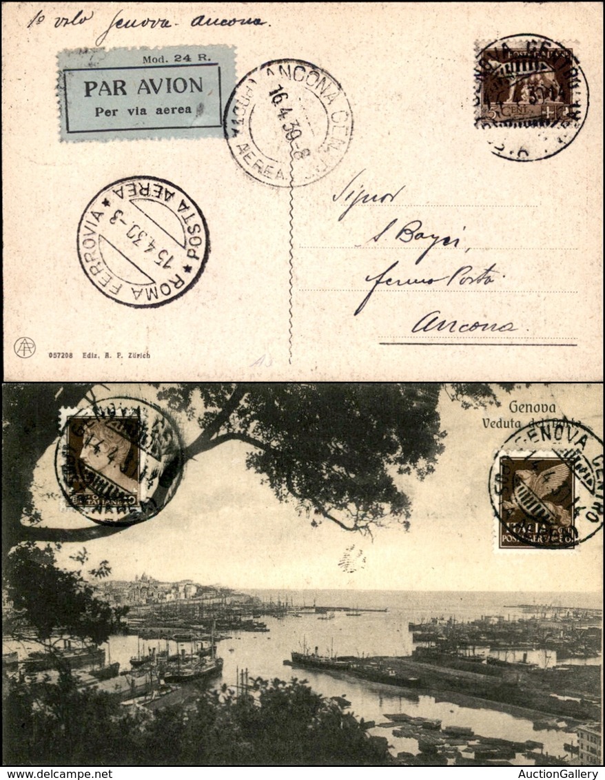POSTA AEREA  - 1930 (15 Aprile) - Genova (Roma) Ancona - Non Catalogato - Cartolina - Autres & Non Classés