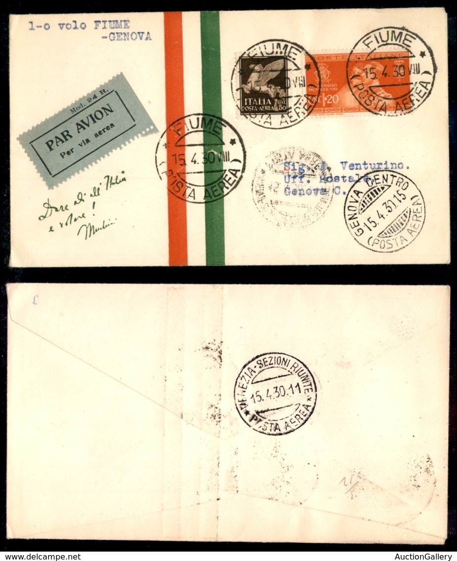 POSTA AEREA  - 1930 (15/16 Aprile) - Fiume Genova (non Catalogato) - 12 Aerogrammi Col Dispaccio - Autres & Non Classés