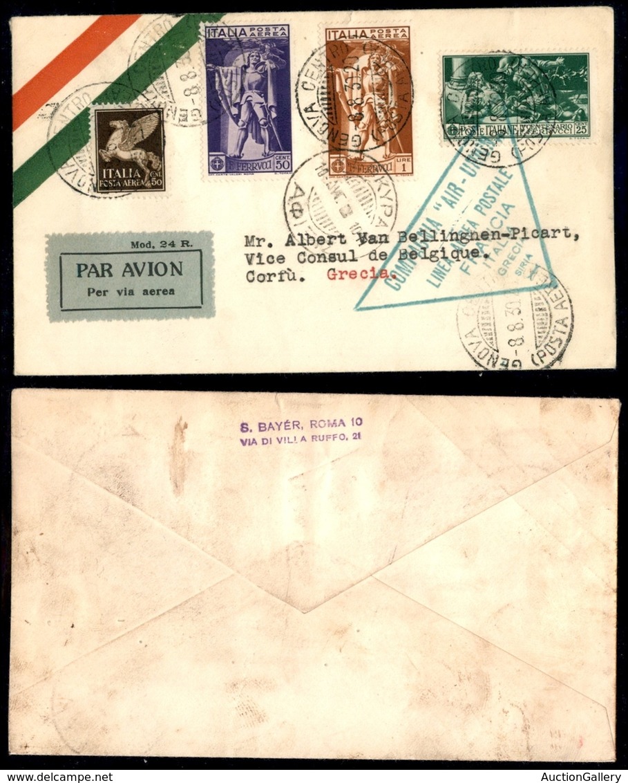 POSTA AEREA  - 1930 (8 Agosto) - Genova Corfù (2210) - Pochi Aerogrammi Col Dispaccio - Andere & Zonder Classificatie