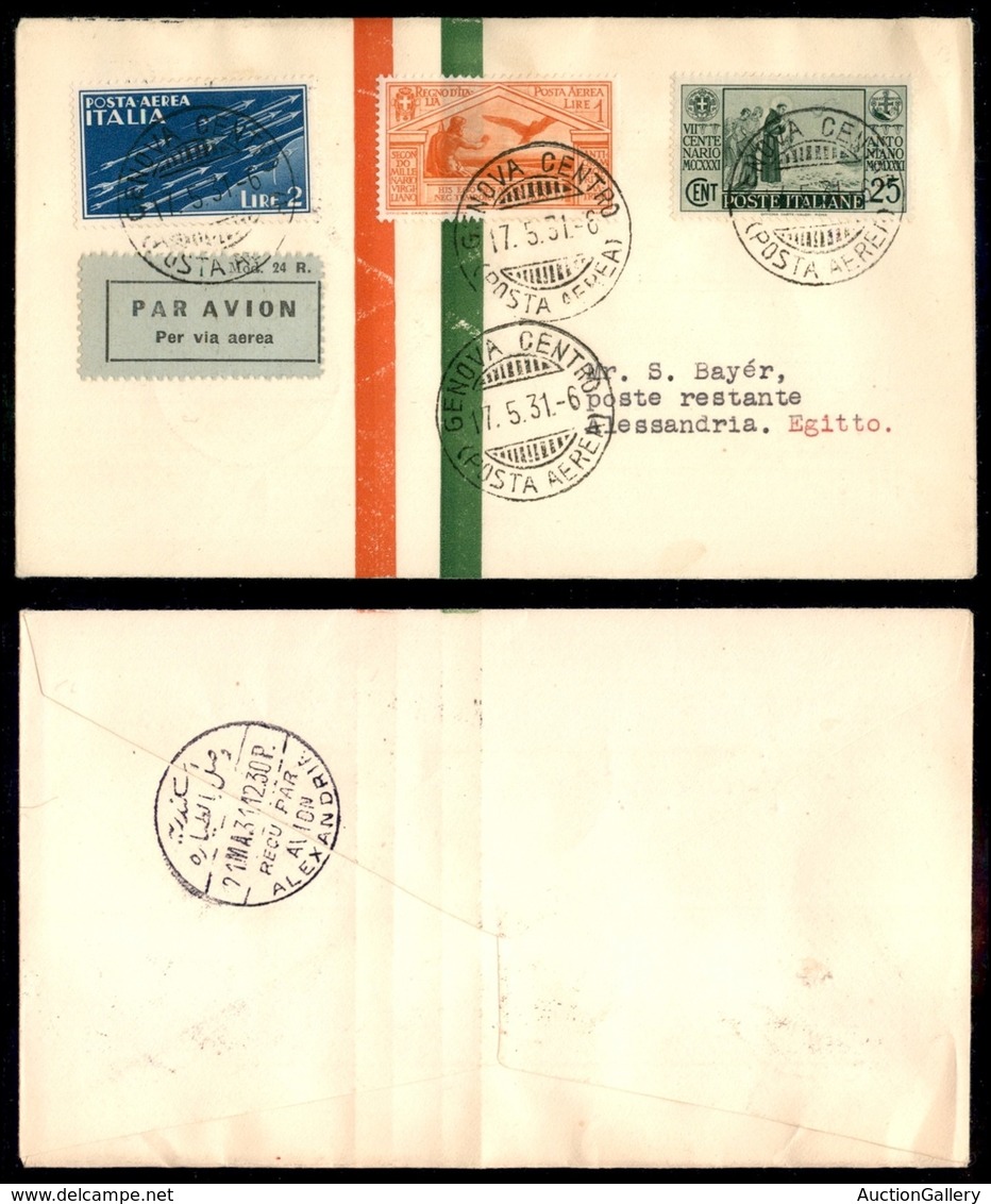 POSTA AEREA  - 1931 (17 Maggio) - Genova Alessandria (2375) - 9 Aerogrammi Col Dispaccio - Sonstige & Ohne Zuordnung