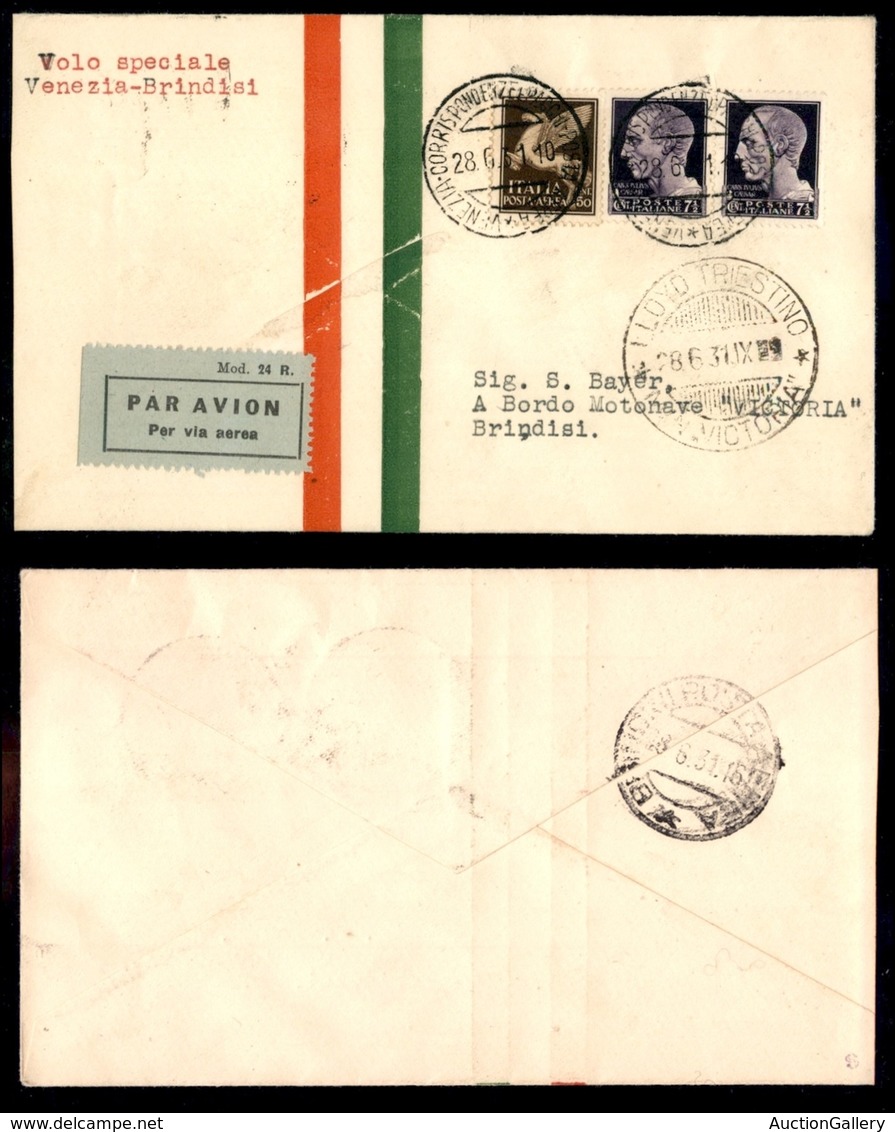 POSTA AEREA  - 1931 (28 Giugno) - Venezia Brindisi (2412) - 24 Aerogrammi Col Dispaccio - Autres & Non Classés