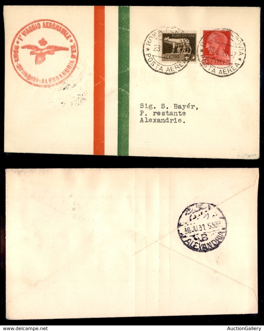 POSTA AEREA  - 1931 (28 Giugno) - Roma Alessandria (2421) - Pochi Aerogrammi Col Dispaccio - Sonstige & Ohne Zuordnung