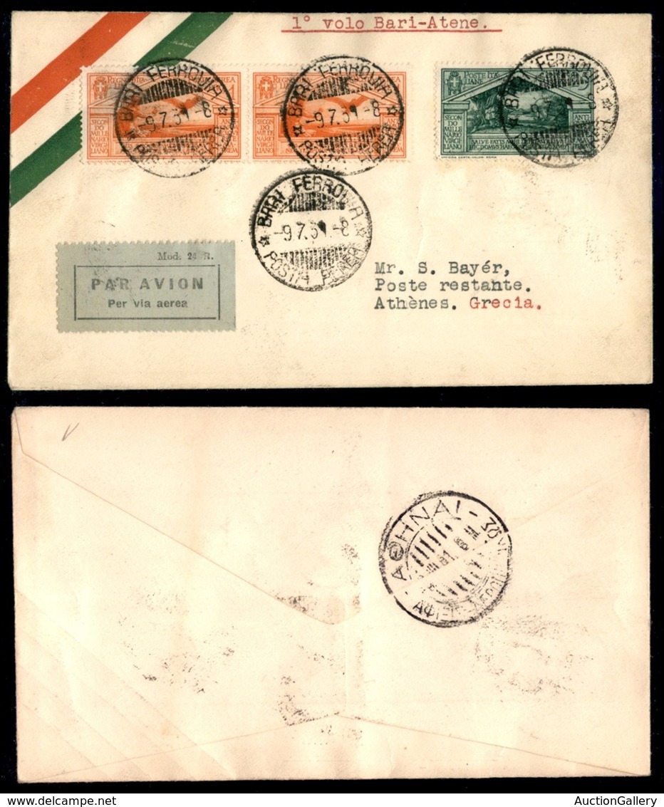 POSTA AEREA  - 1931 (9 Luglio) - Bari Atene (2447) - 11 Aerogrammi Col Dispaccio - Autres & Non Classés