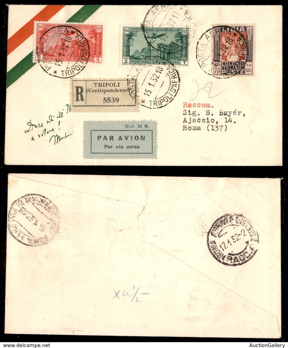 POSTA AEREA  - 1932 (15 Gennaio) - Tripoli Ajaccio - Non Catalogato - Affrancatura Di Pregio - Andere & Zonder Classificatie