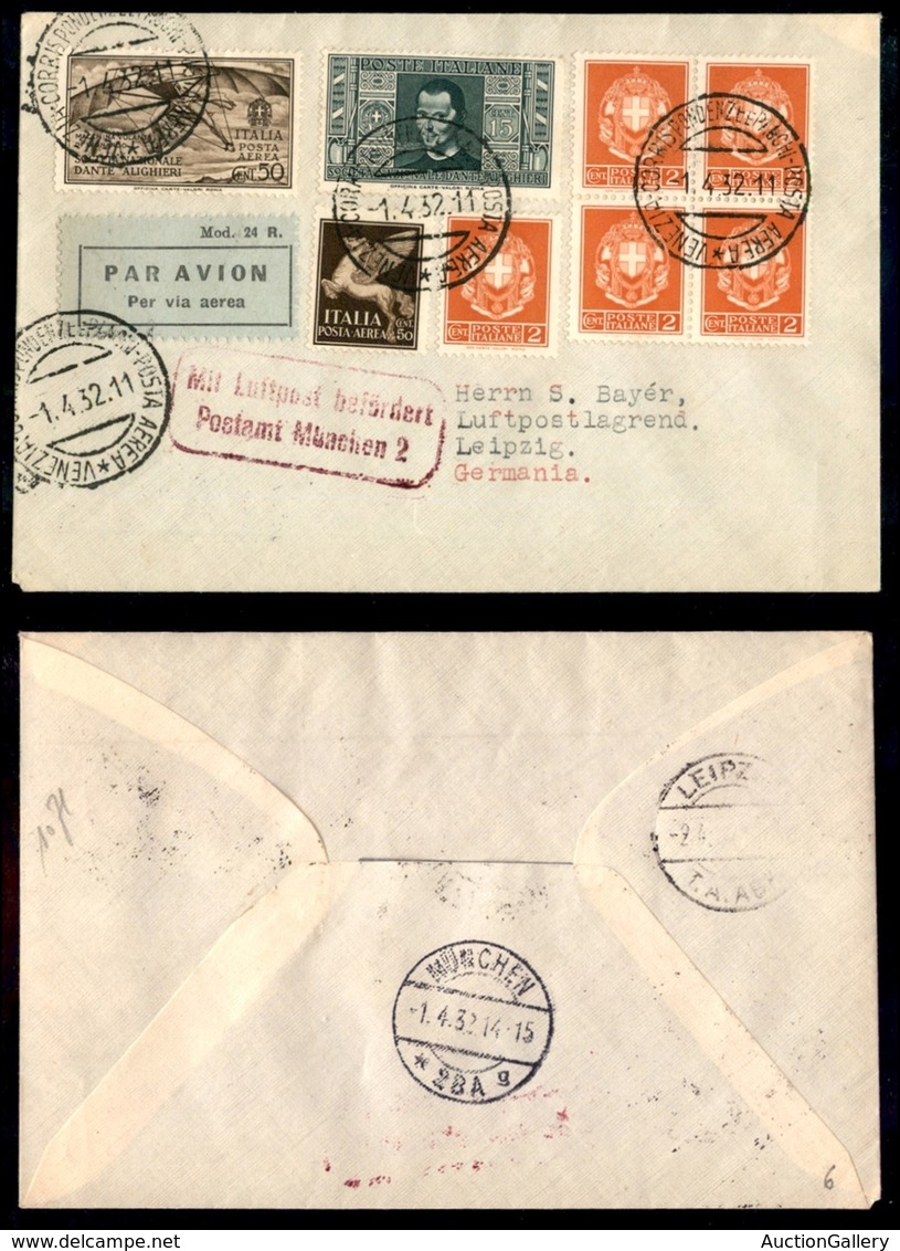 POSTA AEREA  - 1932 (1 Aprile) - Venezia Monaco (Lipsia) - Non Catalogato - 10 Aerogrammi Col Dispaccio - Sonstige & Ohne Zuordnung