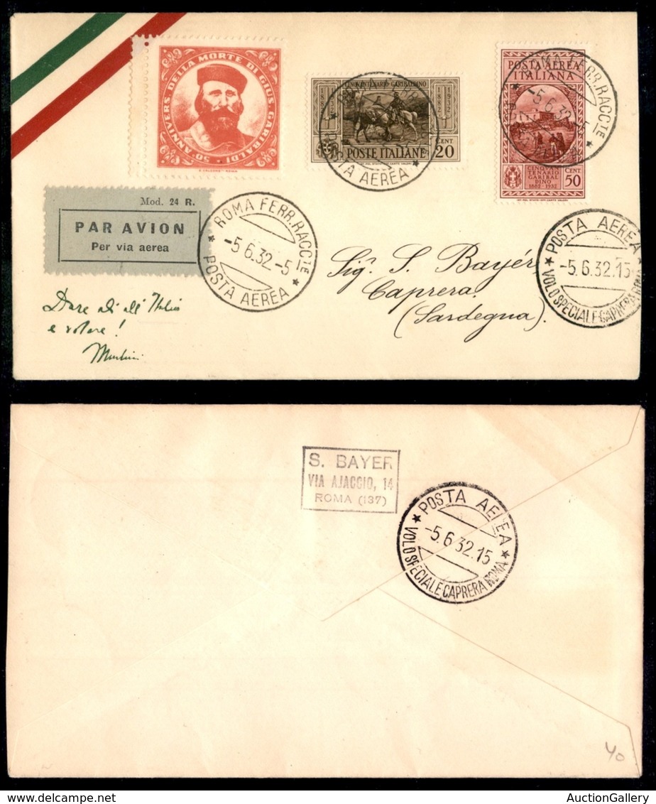 POSTA AEREA  - 1932 (5 Giugno) - Roma Caprera (2692) - 40 Aerogrammi Col Dispaccio (vignette Diverse) - Sonstige & Ohne Zuordnung