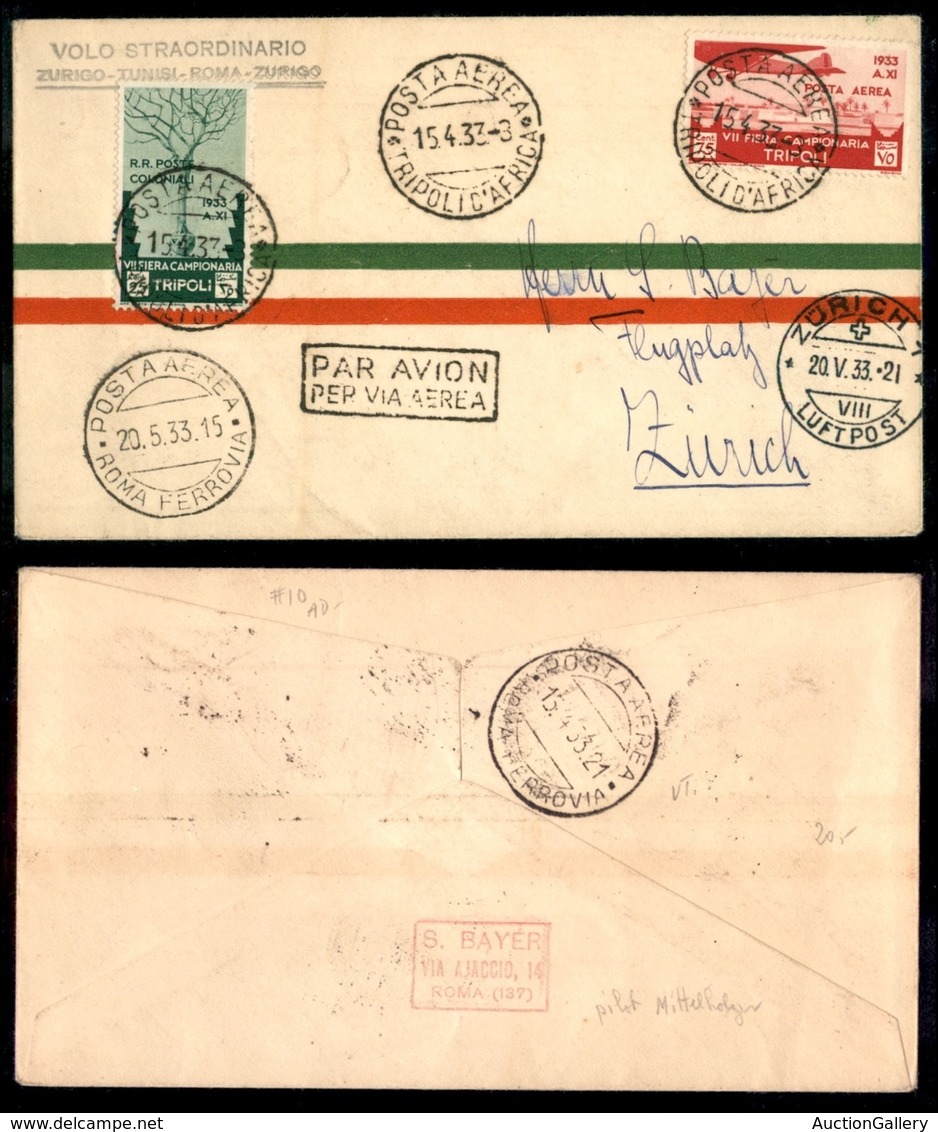 POSTA AEREA  - 1933 (15 Aprile/20 Maggio) . Tripoli (Roma) Zurigo (2837) - Roma 21.5.33 - 10 Aerogrammi Col Dispaccio - Autres & Non Classés