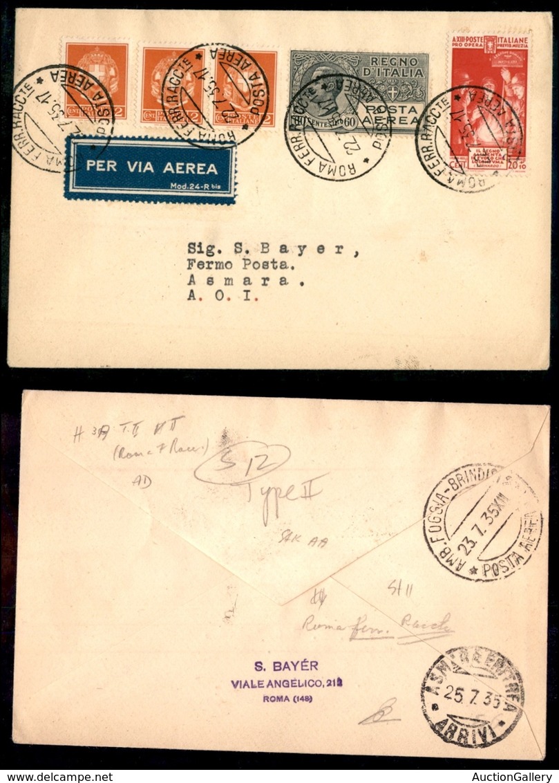 POSTA AEREA  - 1935 (22 Luglio) - Roma Asmara (3288) - 59 Aerogrammi Col Dispaccio - Sonstige & Ohne Zuordnung