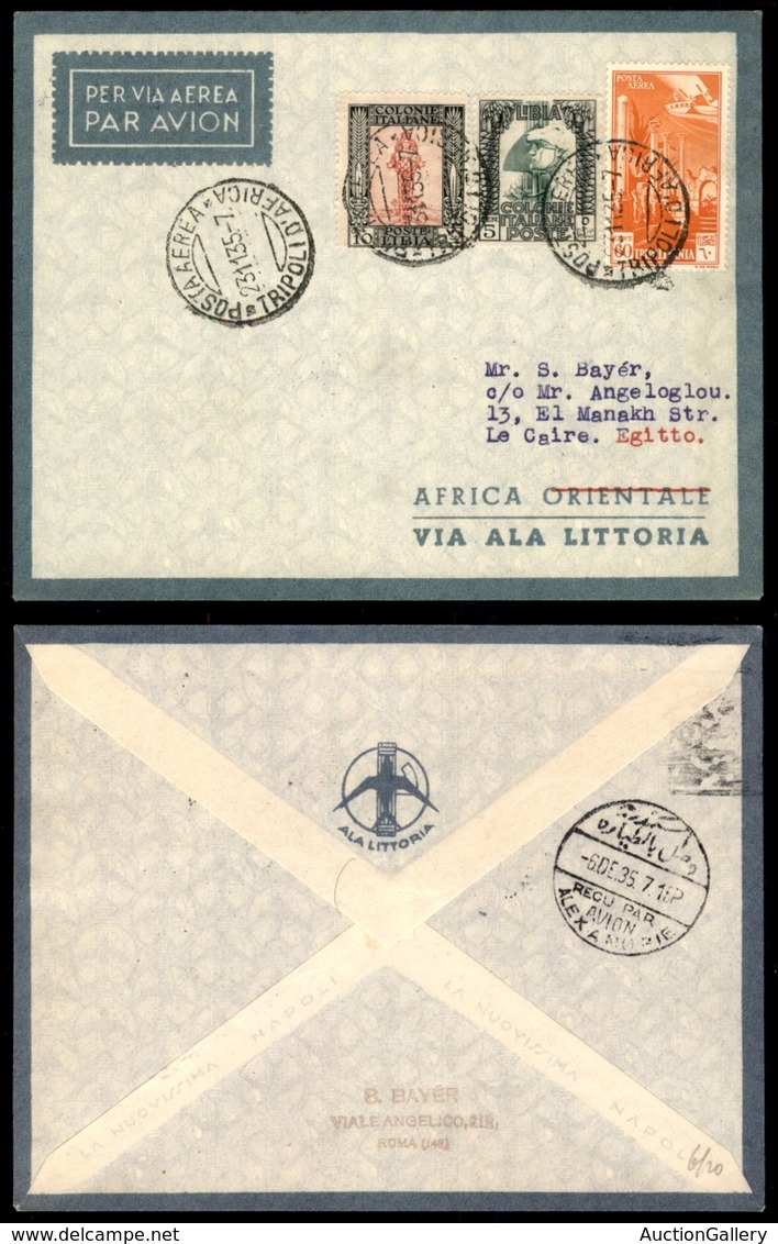 POSTA AEREA  - 1935 (26 Novembre) - Sirte Cairo (3361) - 20 Aerogrammi - Dispaccio Con Affrancature Diverse - Andere & Zonder Classificatie