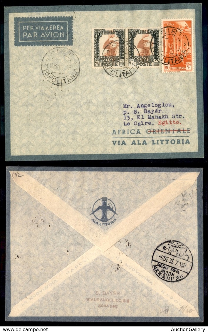 POSTA AEREA  - 1935 (26 Novembre) - Sirte Cairo (3361) - 20 Aerogrammi Col Dispaccio - Andere & Zonder Classificatie