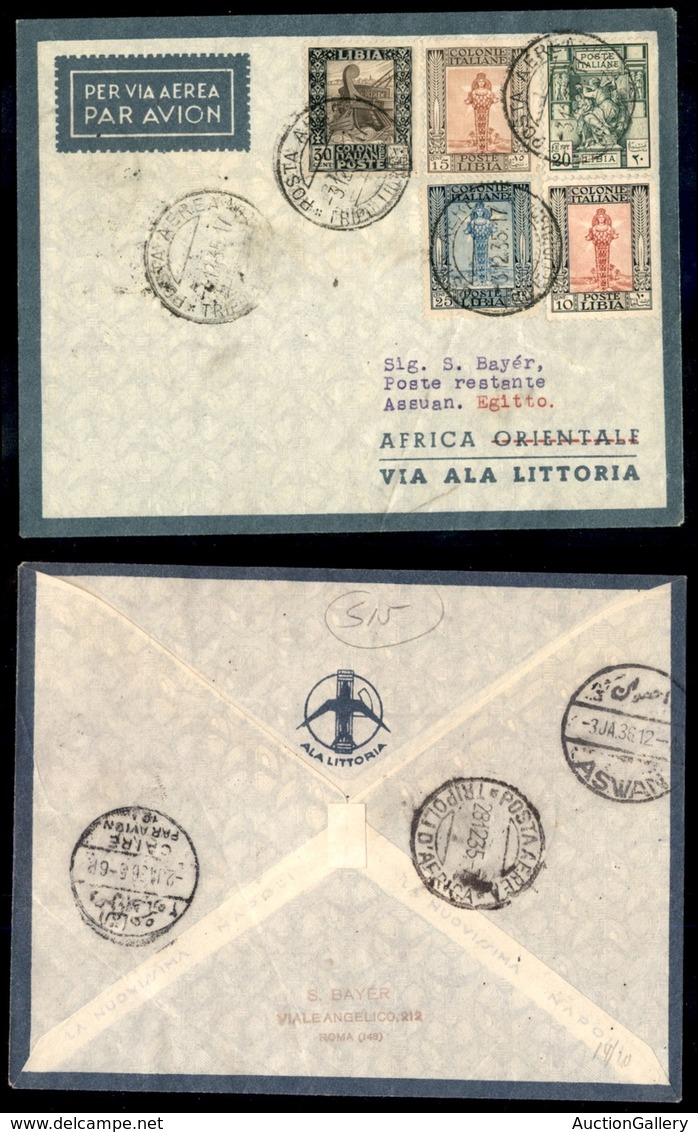 POSTA AEREA  - 1935 (3 Dicembre) - Tripoli Assuan (3440) - Nota: (Tripoli Idroscalo) 20 Aerogrammi Nel Dispaccio - Autres & Non Classés