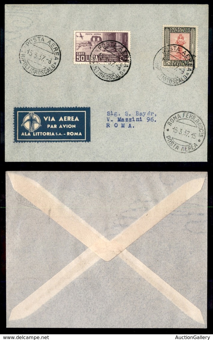 POSTA AEREA  - 1937 (15 Marzo) - Tripoli Roma - FDC Litoranea - Autres & Non Classés