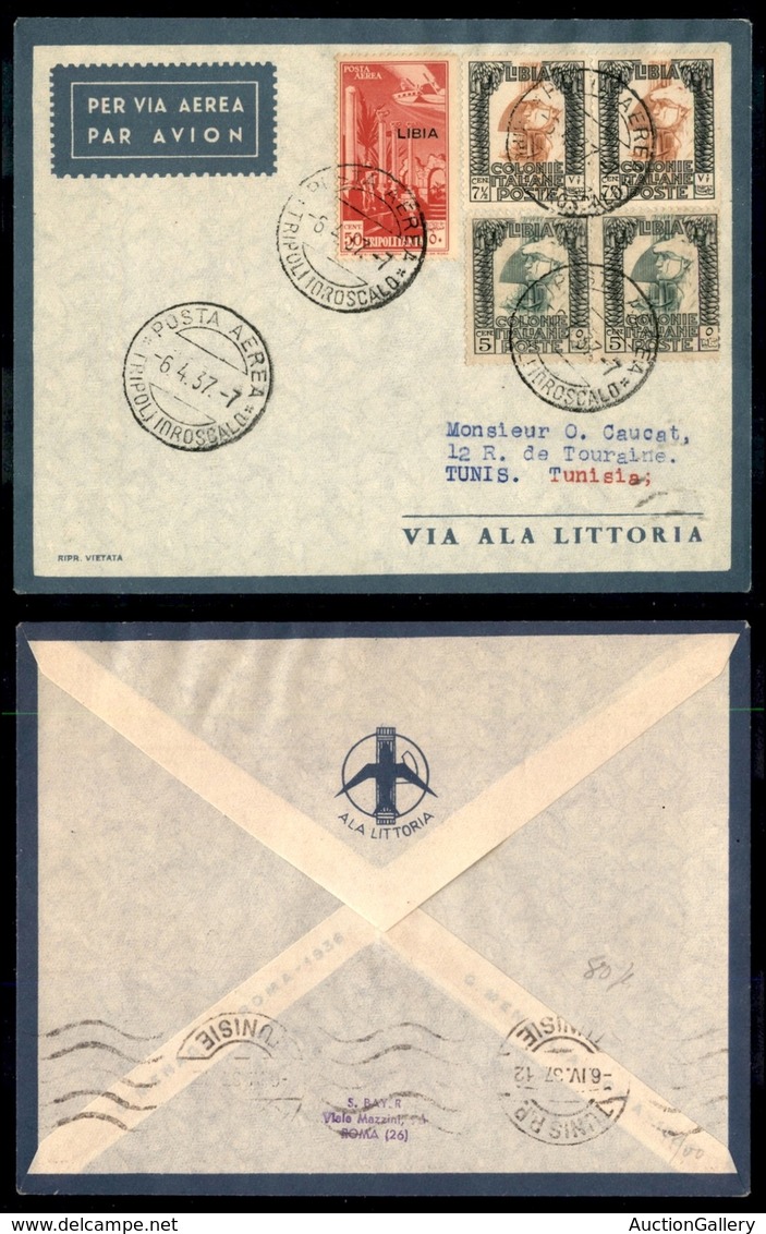 POSTA AEREA  - 1937 (6 Aprile) - Tripoli Tunisi (3638) - 80 Aerogrammi Col Dispaccio - Sonstige & Ohne Zuordnung