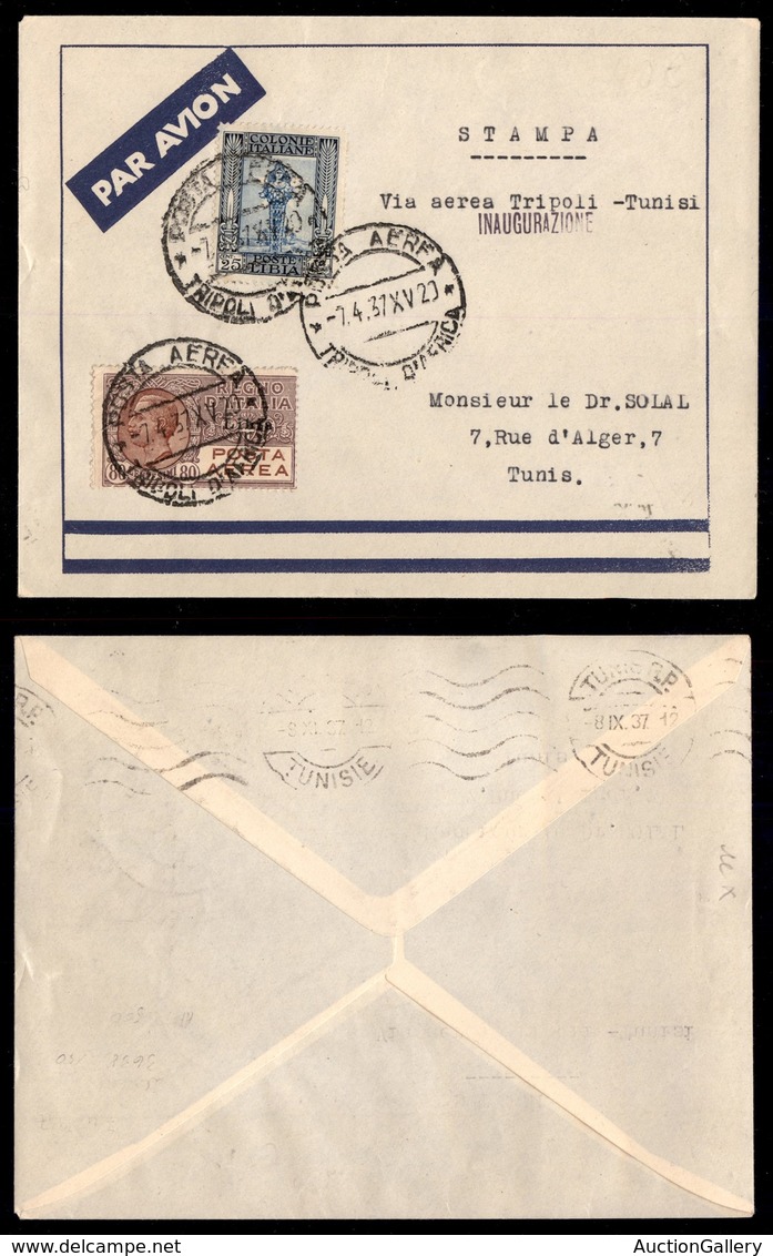 POSTA AEREA  - 1937 (7 Aprile) - Tripoli Tunisi - Volo Inaugurale - Non Catalogato - Raro - Andere & Zonder Classificatie