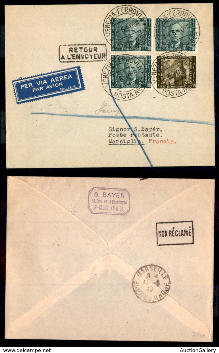 POSTA AEREA  - 1940 (1 Maggio) - Venezia Marsiglia (non Catalogato) - 20 Aerogrammi - Dispaccio Con Affrancature Diverse - Autres & Non Classés