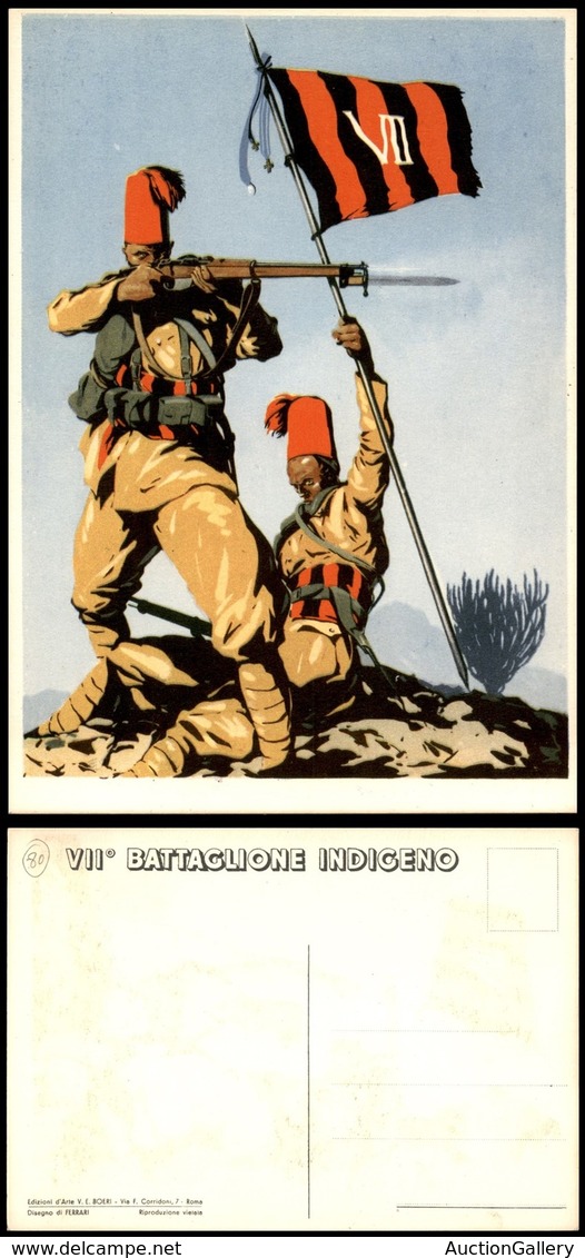CARTOLINE - MILITARI - VII Battaglione Indigeno - Illustrata Ferrari - Nuova FG - Ohne Zuordnung