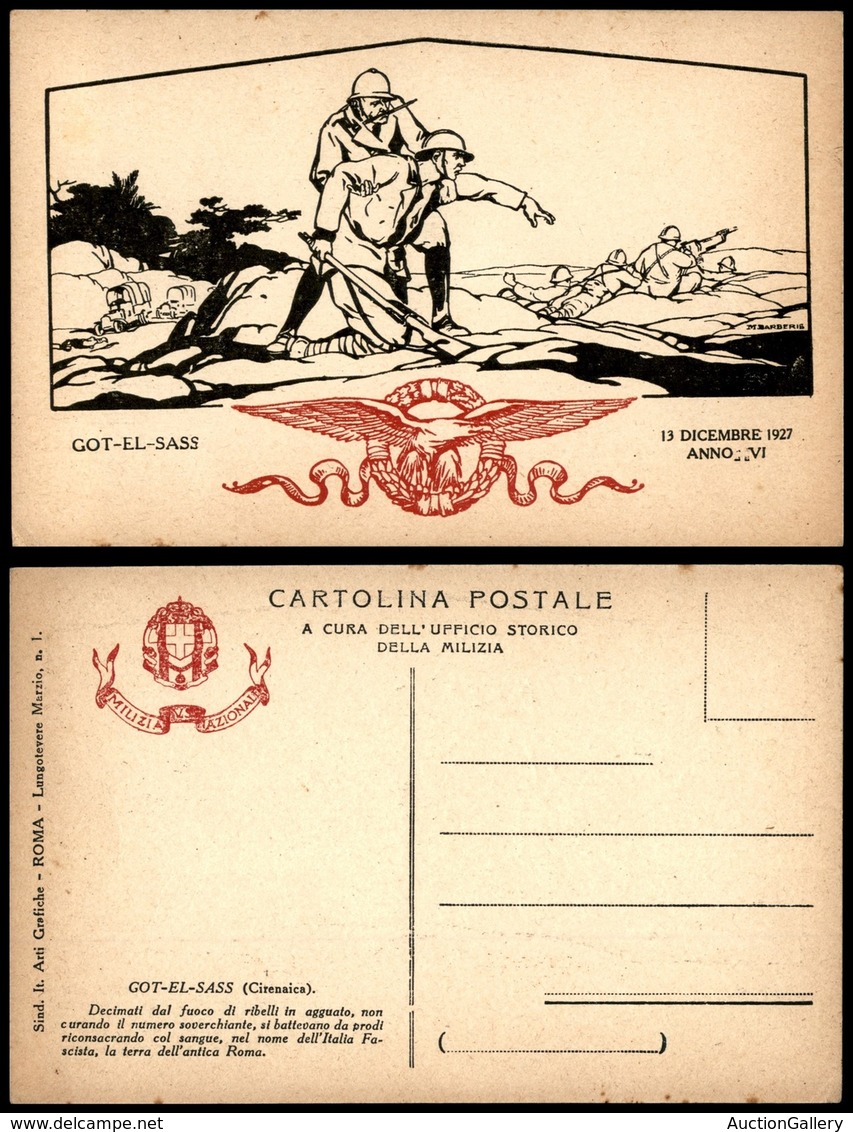 CARTOLINE - MILITARI - MVSN Coloniale - GOT-EL-SAS - Illustratore Barberis - Nuova (80) - Zonder Classificatie