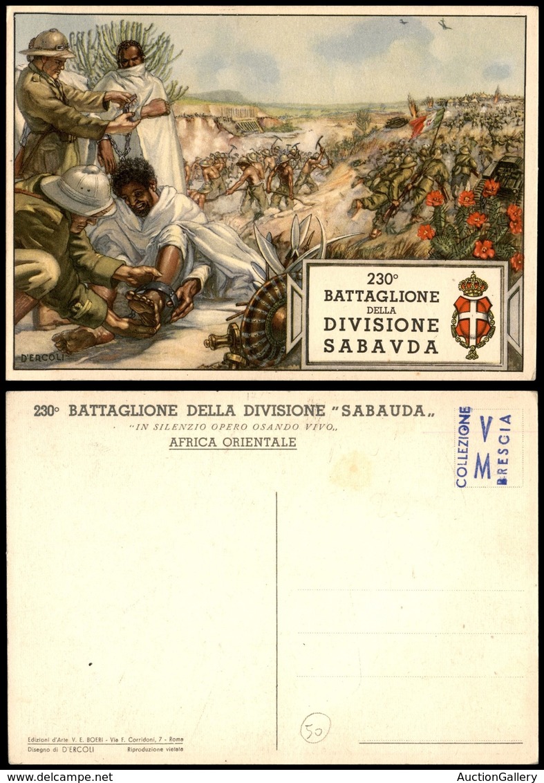 CARTOLINE - MILITARI - 230° Battaglione Della Divisione Sabauda - Illustratore D'Ercoli - Nuova FG - Ohne Zuordnung