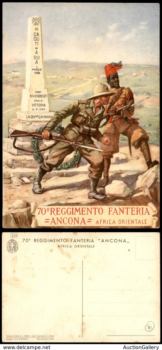 CARTOLINE - MILITARI - 70° Reggimento Fanteria "Ancona" Africa Orientale - Illustratore La Monaca - Nuova FG - Non Classés