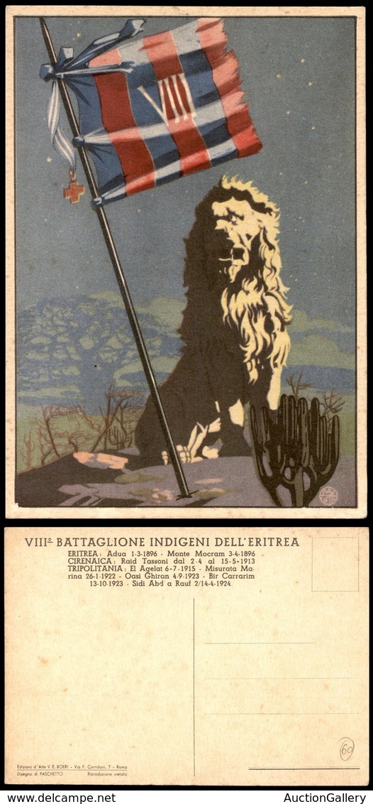 CARTOLINE - MILITARI - VIII Battaglione Indigeni Dell'Eritrea - Illustrata Paschetto - Nuova FG - Ohne Zuordnung