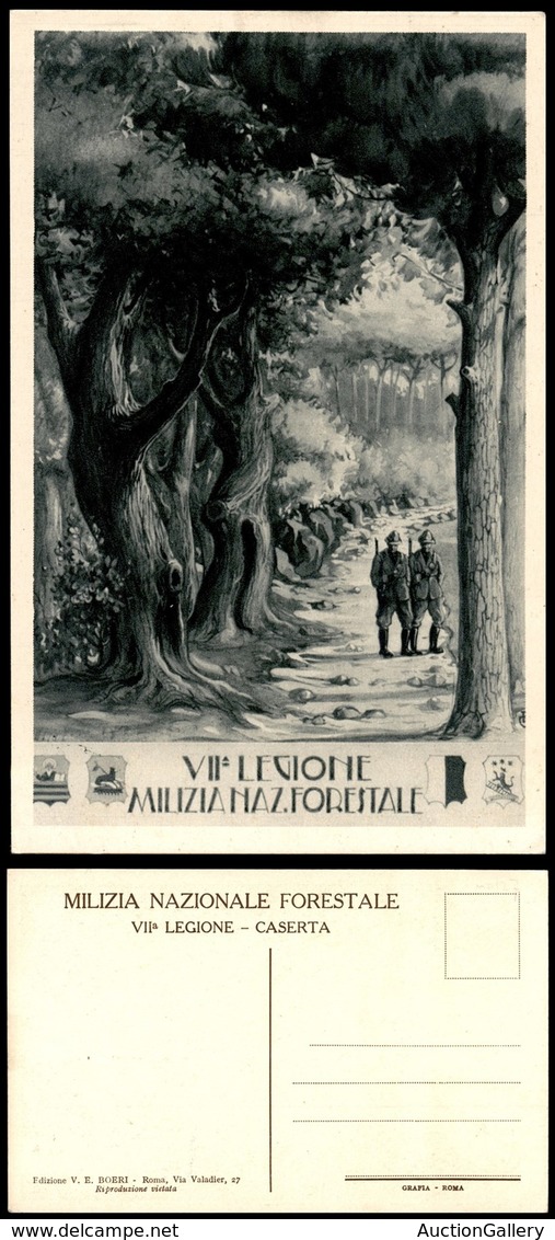 CARTOLINE - MILITARI - MVSN - 7° Legione "Caserta" Milizia Nazionale Forestale - Illustratore F.G. - Nuova (200) - Non Classés