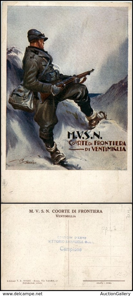 CARTOLINE - MILITARI - Milizia Di Frontiera - Coorte Di Frontiera Ventimiglia - Illustratore Pisani - Nuova - Leggera Pi - Ohne Zuordnung