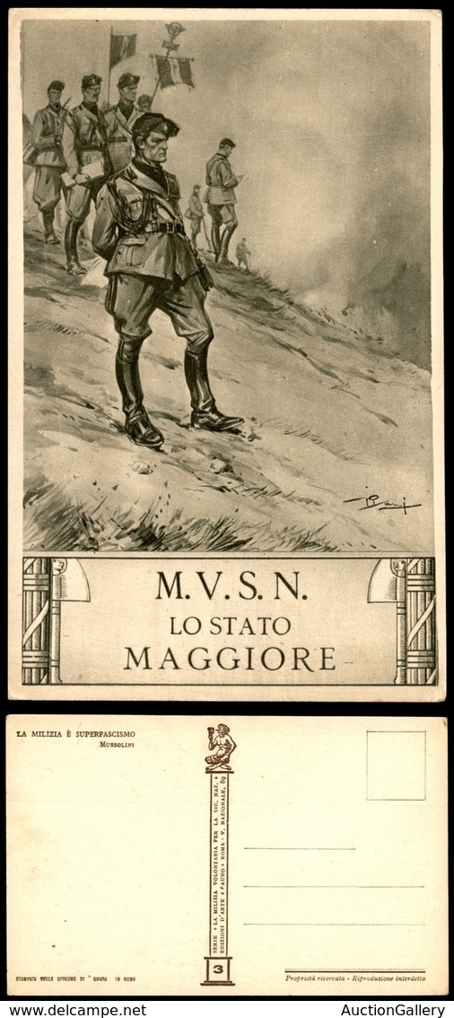 CARTOLINE - MILITARI - MVSN - Serie Fauno - "Lo Stato Maggiore" - Illustratore Pisani - N3 - Nuova (30) - Ohne Zuordnung