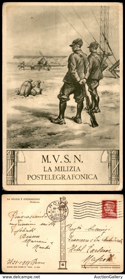 CARTOLINE - MILITARI - MVSN - Serie Fauno - "La Milizia Postelegrafica" - Illustratore Pisani - N6 - Viaggiata 21.1.37 - - Non Classés