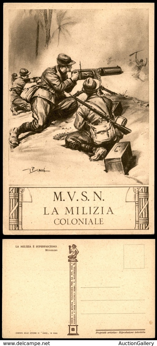 CARTOLINE - MILITARI - MVSN - Serie Fauno - "La Milizia Coloniale" - Illustratore Pisani - N8 - Nuova (30) - Non Classés