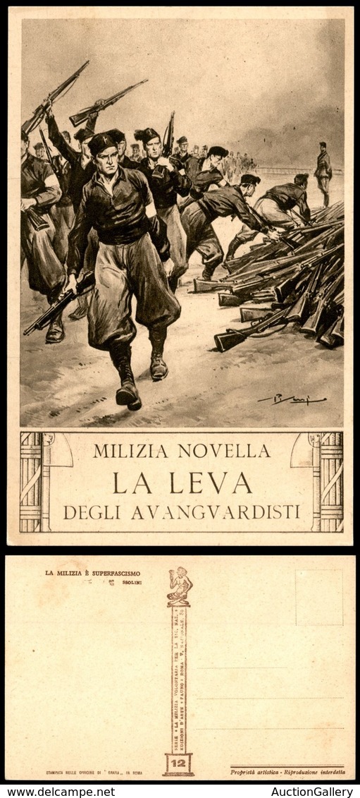 CARTOLINE - MILITARI - MVSN - Serie Fauno - "Milizia Novella" - Illustratore Pisani - N12 - Nuova (30) - Ohne Zuordnung