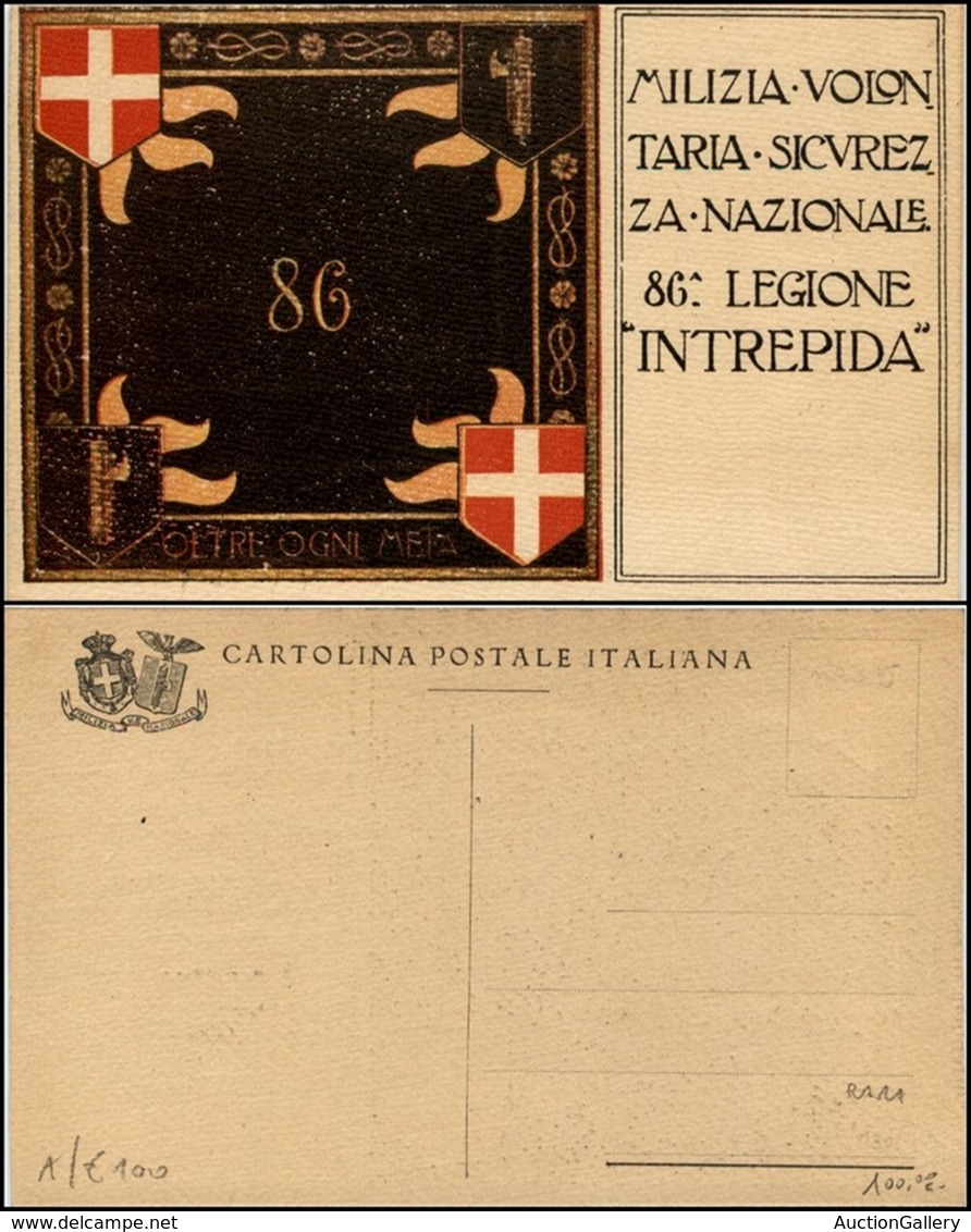 CARTOLINE - MILITARI - MVSN 86° Legione "Intrepida" - Nuova (100) - Ohne Zuordnung