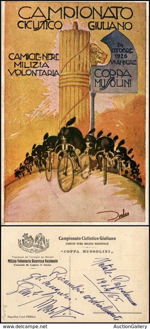 CARTOLINE - MILITARI - 10° Legione 1926 "Campionato Ciclistico Giuliano" Coppa Mussolini - Illustratore Dorbes - Scritta - Zonder Classificatie