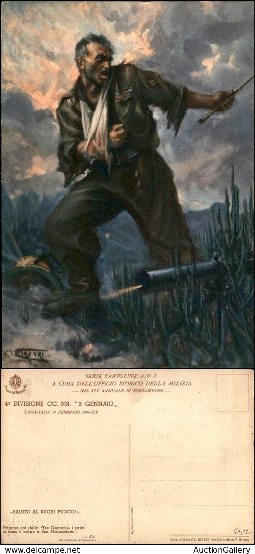 CARTOLINE - MILITARI - 4° Divisione CC.NN. "3 Gennaio" - Illustratore Tafuri - Nuova FG - Zonder Classificatie