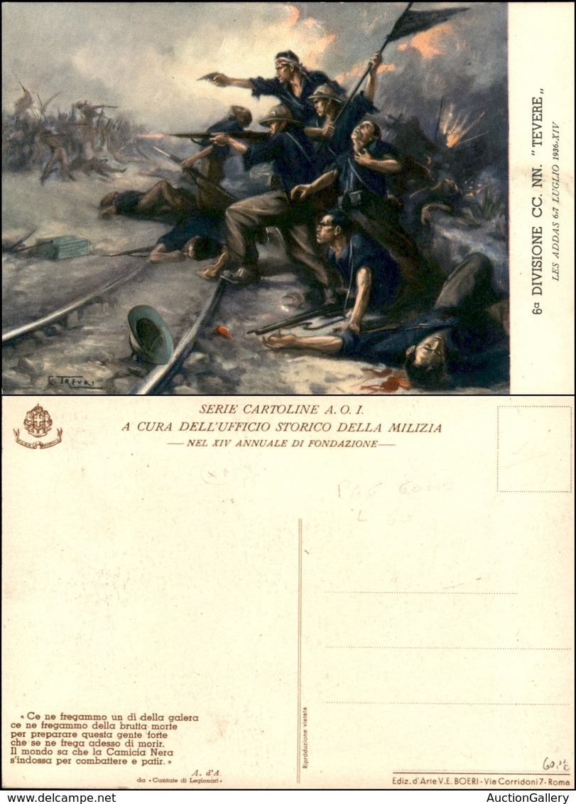 CARTOLINE - MILITARI - 6° Divisione CC.NN. "Tevere" Les Addas 6-7 Luglio 1936- Illustratore Pisani - Nuova FG - Zonder Classificatie