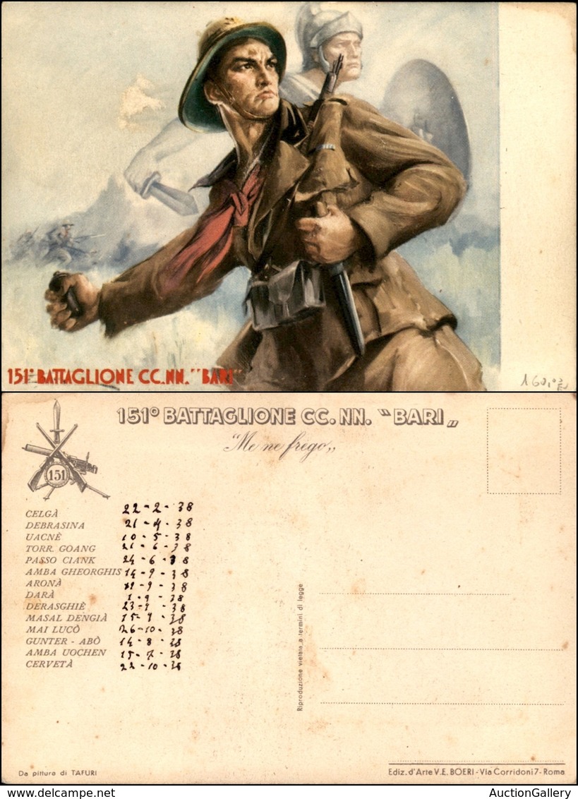 CARTOLINE - MILITARI - 151° Battaglione CC.NN. "Bari" - Illustratore Tafuri - Nuova FG - Zonder Classificatie